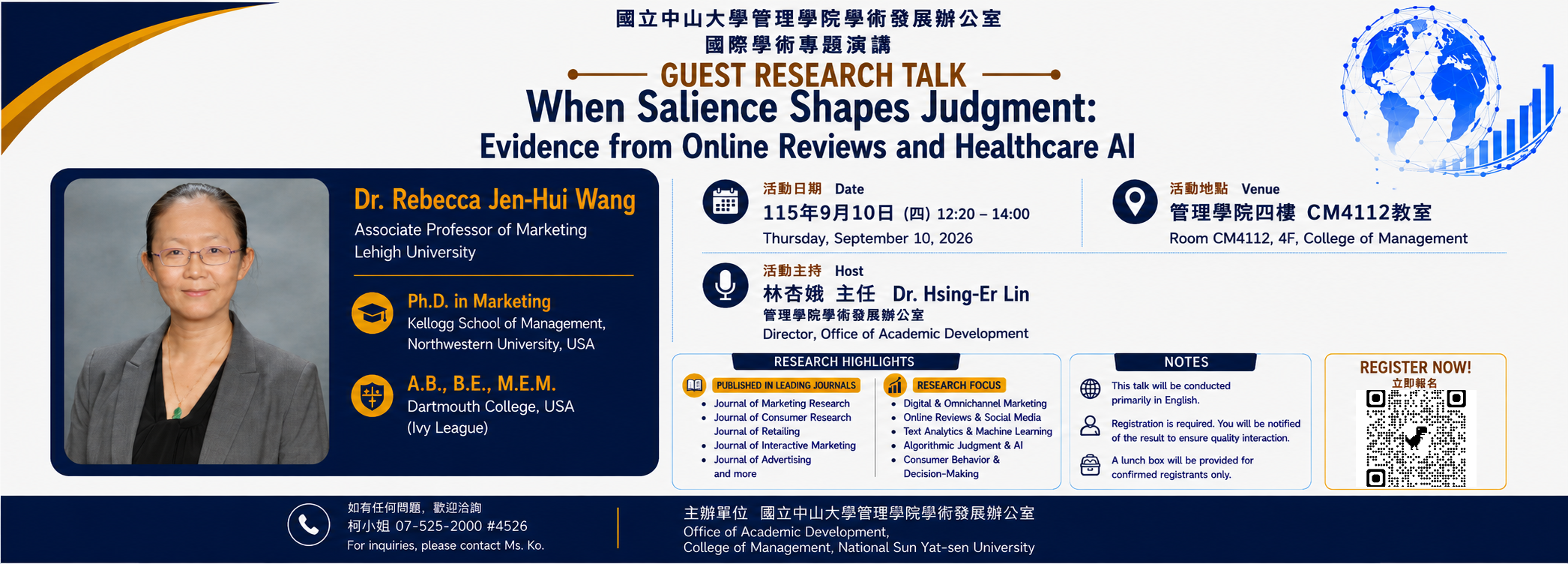115/9/10(Thursday) When Salience Shapes Judgment: Evidence from Online Reviews and Healthcare AI